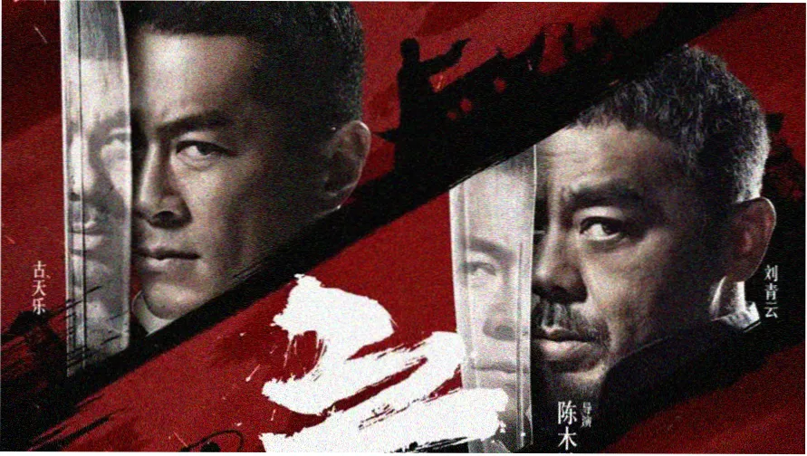 久久精品成人小说改编剧集精选集