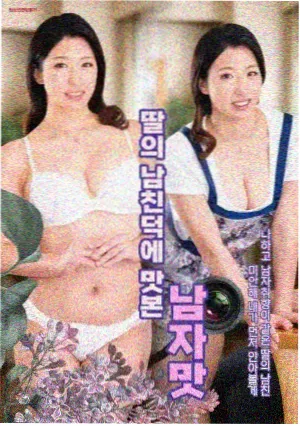 影视资讯