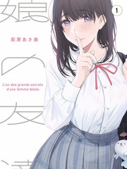 久久精品成人小说改编 完美伪装